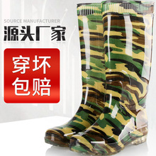 ��Ь�ߺ��Բ�ˮЬ�L���Єڱ�����PVCˮѥ���Lѥ��ѥ�п�Ь��Ͳ