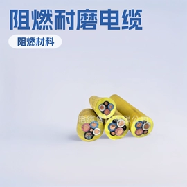 电气电缆;特种电缆;其他电缆