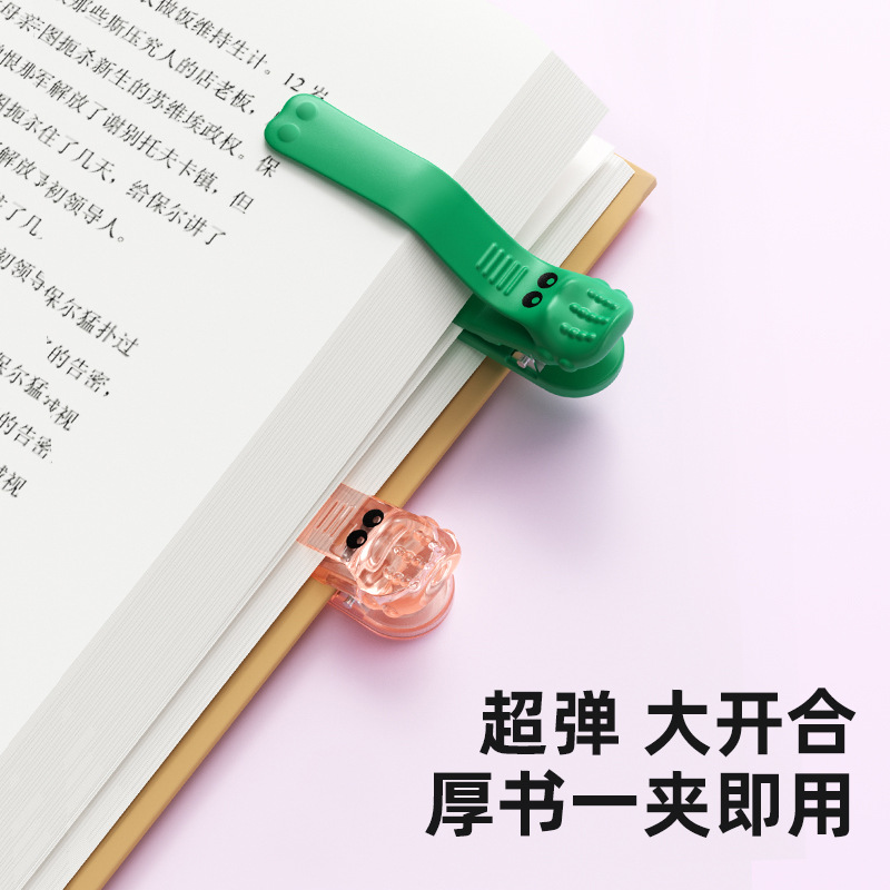 Gato príncipe leer marcadores de silicona suave creativo no deformar libro de regalo automático de lectura de marcadores