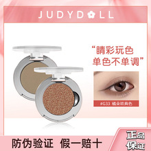 Judydoll/ٶɫӰPWţɫƫWƬ⼚WinsӰ