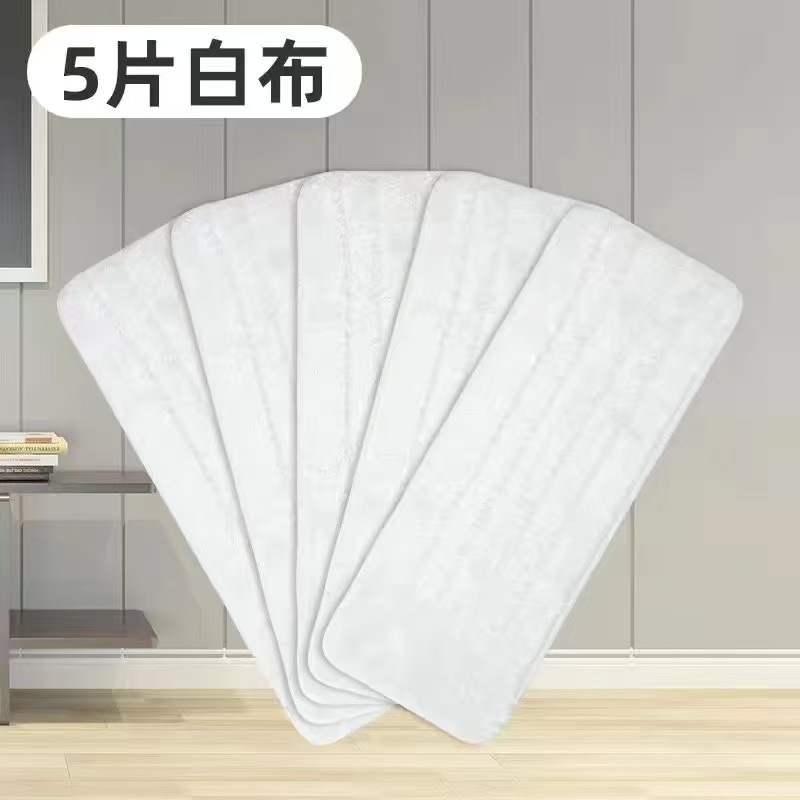 Thickened Adhesive Flat Mop Head, Lazy Mop Head, Absorbent Mop Cloth, Hook-And-Loop Replacement Cloth, Cleaning Cloth Replacement Type