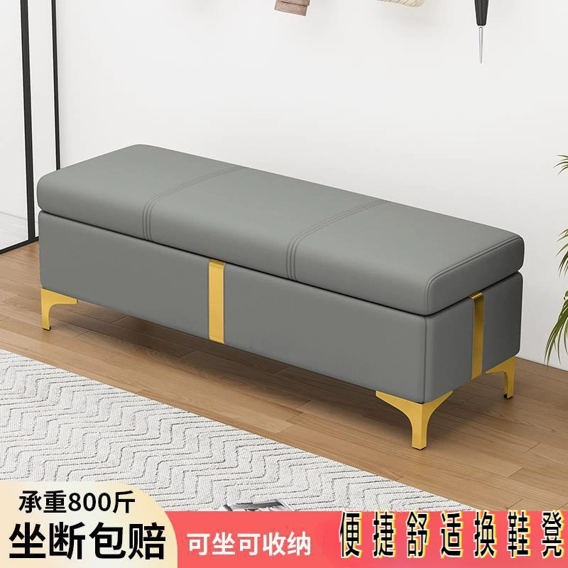 Магазин одежды, небольшой диван, зона отдыха, стойка ресепшн, кресло для ожидания, парикмахерская, длинное кресло, парикмахерская, кабинка, барбершоп, диван