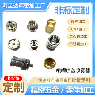 �нӁ�D�ǘ�׼���ęC�ӹ����P��S�~���쇊�w���F���ؕr���F