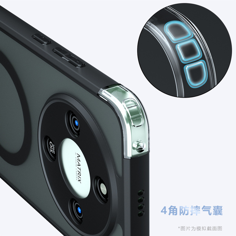 适用荣耀X70磁吸手机壳奇甲400lite气囊防摔磨砂荣耀400Pro手机壳|undefined