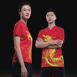 中国龙之队2021东京运动会服装乒乓球服队服马龙国家队比赛球衣