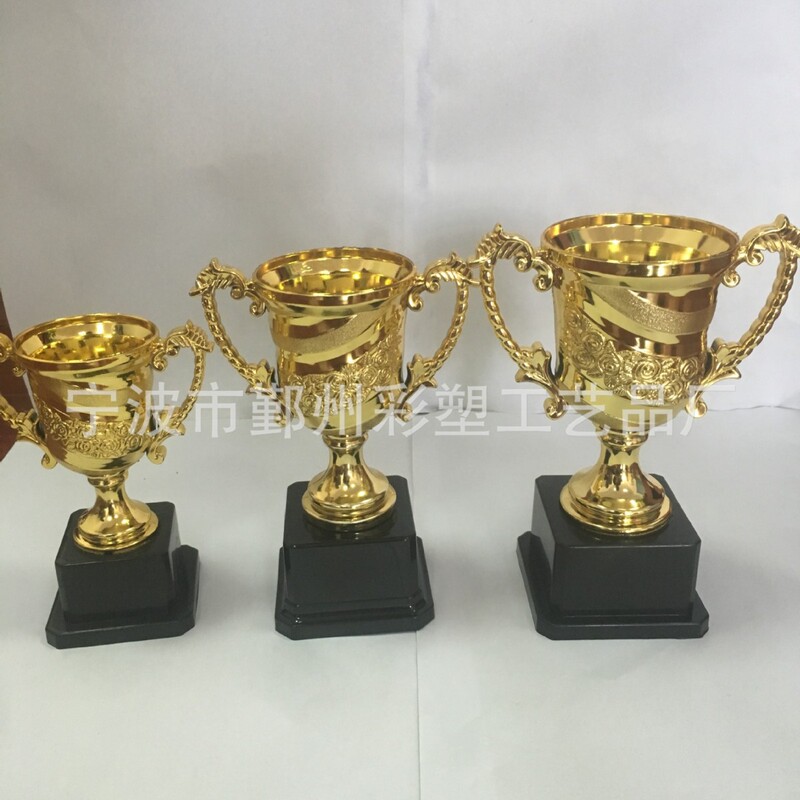 Peony Pattern Plastic Square Bottom Trophy Plastic Trophy Trophy Kidsren's Lidless Trophy