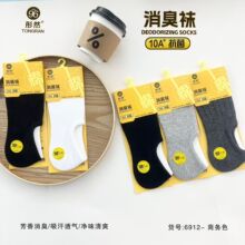 ͸��������ŮͮȻ�[�����m���׿��m��ɫ�m���e�m�[��؛Դ���l