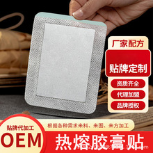 ���ӹ�е��̖��ș�Nϥ�w�P�������N�����i׵��׵�����z�Ͳ��ʹ�N