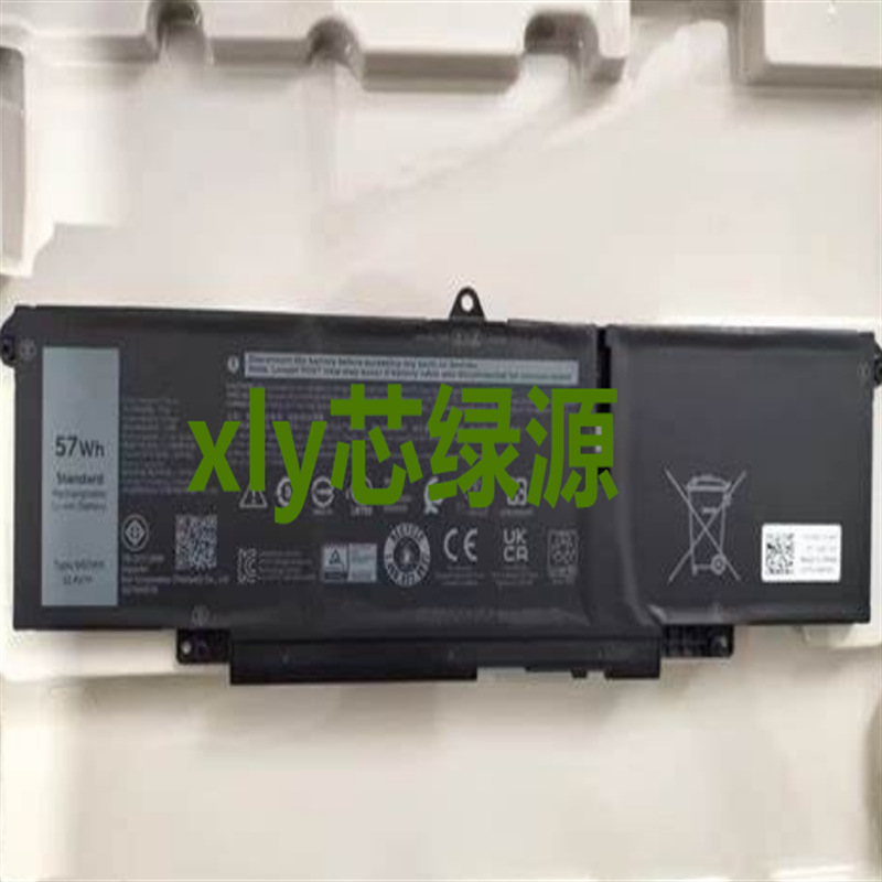 适用于DELL戴尔 Latitude 7340 7440 7640 WW8N8 66DWX笔记本电池