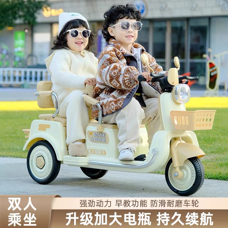 Motocicleta eléctrica para niños de tres ruedas batería para hombres y mujeres bebés de dos asientos carga de juguete de control remoto doble regalo image 1