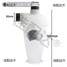 ���L���m�ȏ��ۉm�����m����ĥ50mm���m���L��ľ���ռ������x��