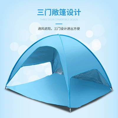 children's seaside Automatic Umbrella – Çadırlar