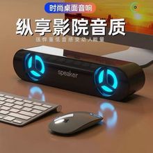 �����X̨ʽһ�w�C�@ʾ����X���C��X�����{�������������RGB