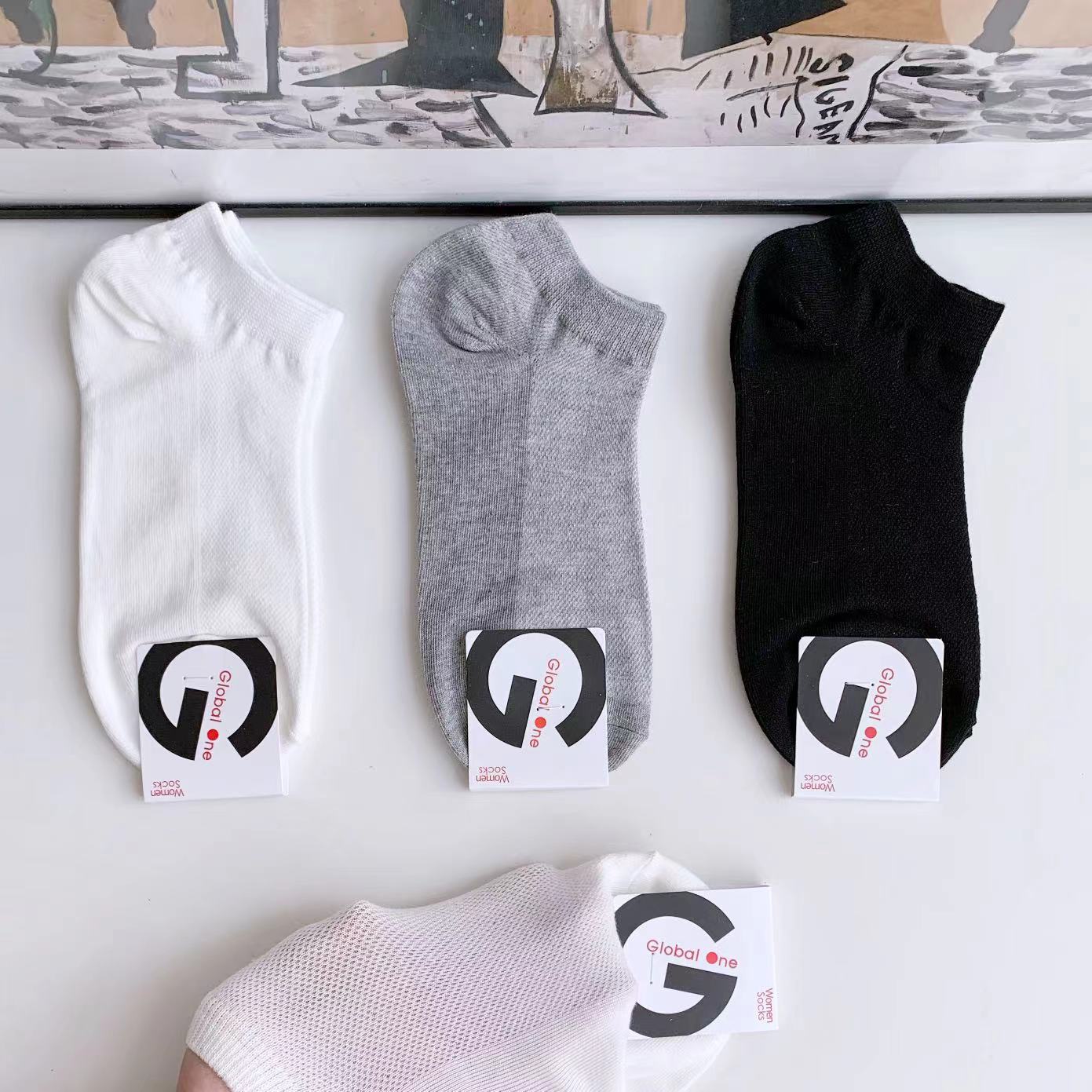 Base solid breathable socks
