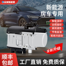 ůˮův܇ӟ܇ȼͰlәC12v܇dԴһwC܇