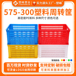 �Ӻ��͵͜�������z���D�� �}����؛��575-300�������r�������Ͽ�
