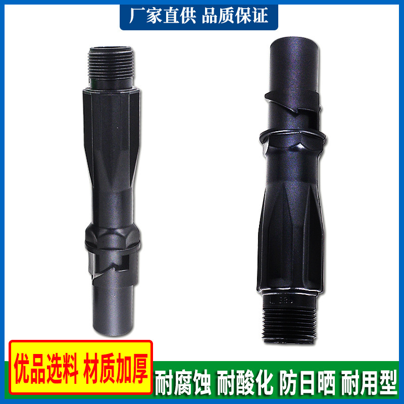 Factory supply 6-point water valve rod, public green space water rod, garden and landscaping fast 1-inch copper water rod