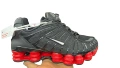 Sunset 13-column black red 40-45