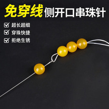 ���⴩������ᘂ��_�ڴ�������朌����L��ֹ�diy���ִ���������