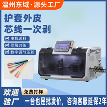 30ƽ��ȫ�Ԅ���X�����C�o�׾��þ��C��������Դ������늾��ęC��