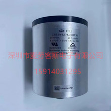 ������Ĥ��� C3N1M079J009016 1100V 3360uf 370*190*133 ԭ�b