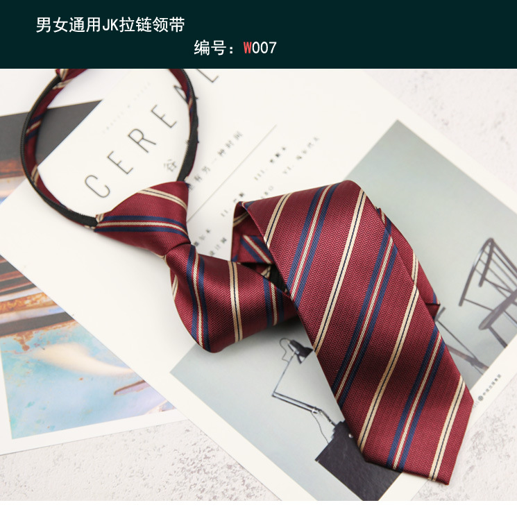 Zip Tie No. 007