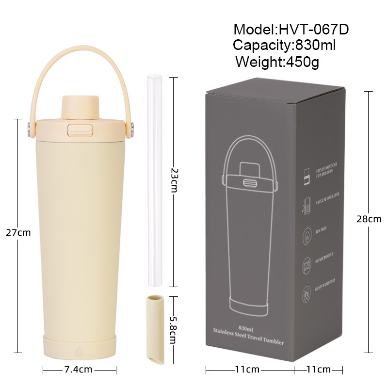 2025新款跨境830ml大容量不锈钢吸管杯可吸珍珠便携弹跳保温杯|undefined