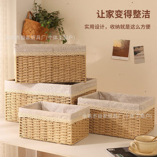 Woven storage basket, storage box, food play, straw toy, storage system