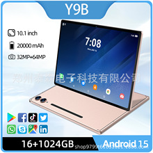 �S��ֱ�l �¿�10.1������ƽ����X�羳ȫ��ͨԒ Wish�rƤ���OZON