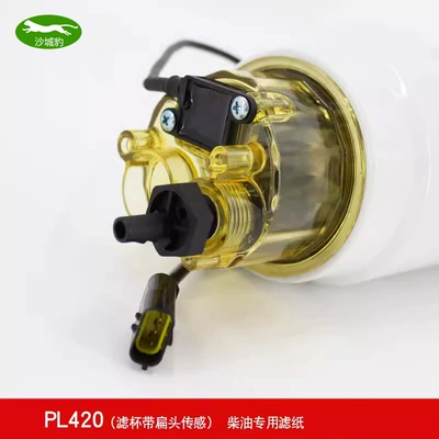 diesel filter lattice 60033346 — Diesel filter