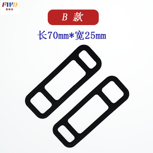 ��܇��܇ӛ䛃x360��ҕ�R�����z���X�� ���� �̶����ӿ���70*25mm