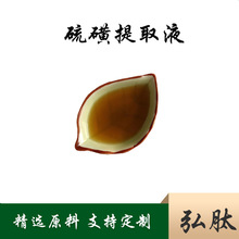 �����ȡҺ �����ȡҺ �����ȡ�� ��Ƿ� �������� Kg�b