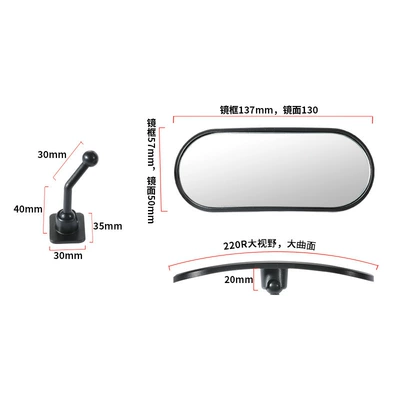 Baby Observation Mirror, Qìchē Large field of view rear view auxiliary mirror