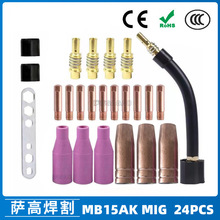 �羳15AK���o���������������o��15AK����챣�o��24PCS��늾�