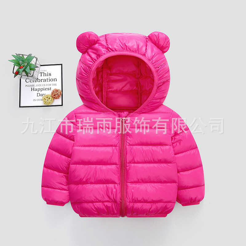 秋冬新款兒童棉衣小童羽絨棉服短款男女童輕薄款連帽棉襖外套2023