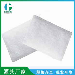 �S�Ҷ��ƺ����C�^�V�� �����C�����C�^�V�� �՚��^�V��ë���^�V��