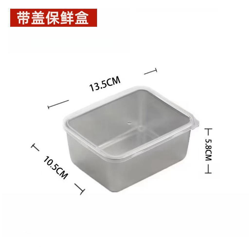 Caja de almacenamiento de frescura de acero inoxidable de grado alimenticio con cubierta a prueba de polvo caja de almacenamiento de frutas y verduras caja de sellado anti-alimentada para refrigerador