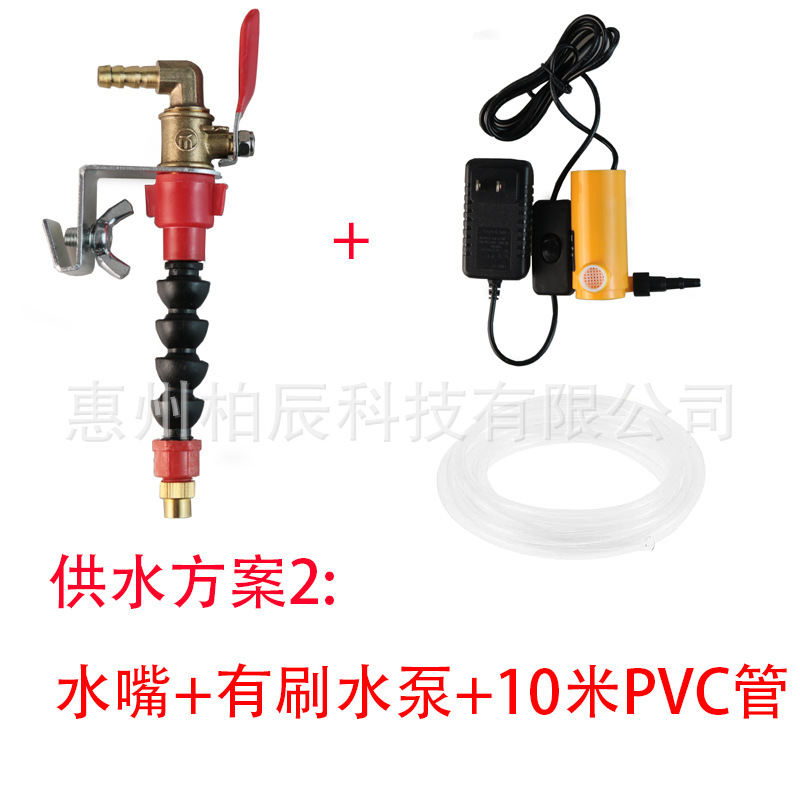 Máquina de corte de mármol boquilla máquina ranuradora ángulo amoladora rociador colector de polvo azulejo corte a prueba de polvo Dispositivo de llenado de agua