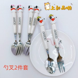 ��ͨʷŬ�ȱ�y���P䓲;ߌW����ͯ�����ײ����������b���ռ{��