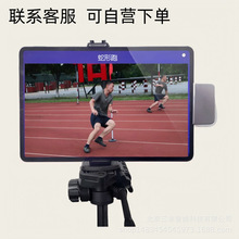 �����w�ܿ���ϵ�y�t�⾀�����ԄӸБ�Ӌ�r��30M*2�����ܲ��yԇ�x