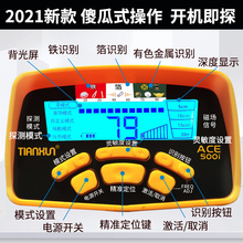 9P1E̽yС͸߾̽yxֳʽő̽x