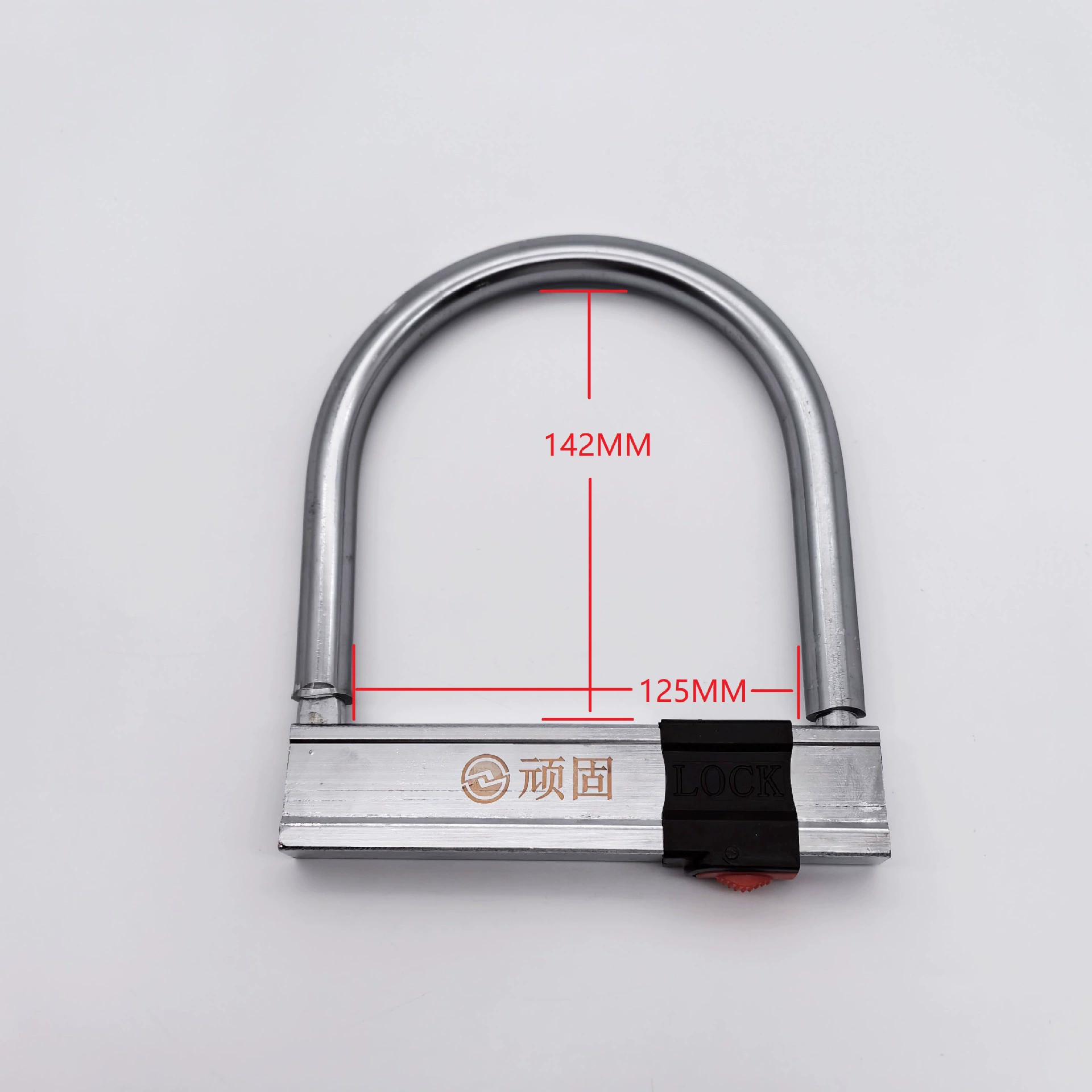 Lock, wholesale