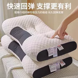 纤维枕;枕套