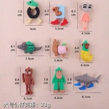 羳ṣɽ耳׿ۮFֳľ~Сl