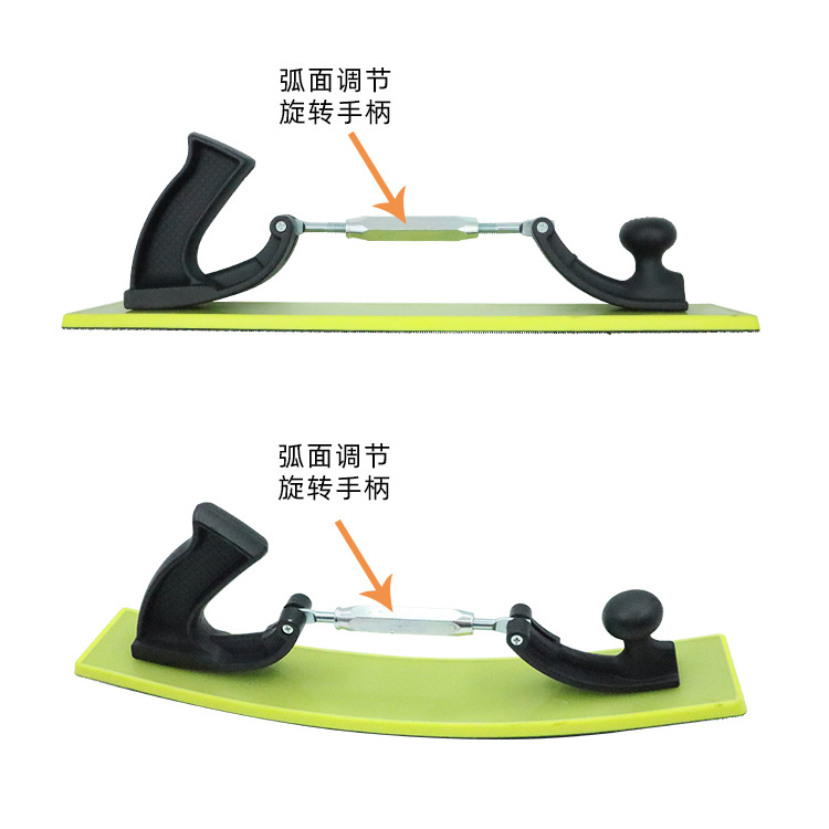 Canjie Car Vacuum Cleaner Dry Grinding Machine Hand Grinding Board Curved Sandpaper Grinding Board Dry Grinding Hand Push Board Putty Dust Hand Planer