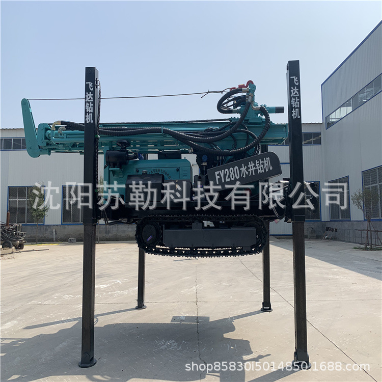 新款潜孔钻机履带式现货 型号全打深井350米水气两用辽源直销