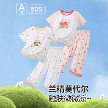 �ļ��¿ͯ˯��Ůͯ�Ҿӷ������д�ͯĪ�������俨ͨ���{��a�