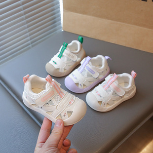 Baby Toddler Sandals Summer Hollow-out Girls' Toddler Shoes Non-slip Soft-soled Boys' Indoor Shoes for Hair