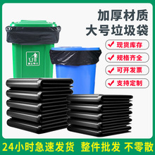 ��������һ����ƽ�ں�ɫ������С�^�ֈ@�Ƶ��ɫ���ϴ����l������