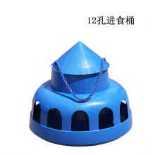 �Ӻ�����Ͱι�������Ͱ�uʳ����ʳͰ����ιʳ���u�ϲ��Bֳ��Ʒ